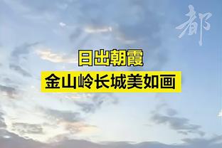 4万分先生詹姆斯打各队最高分？打湖人仅41分最低 这队被他砍61分